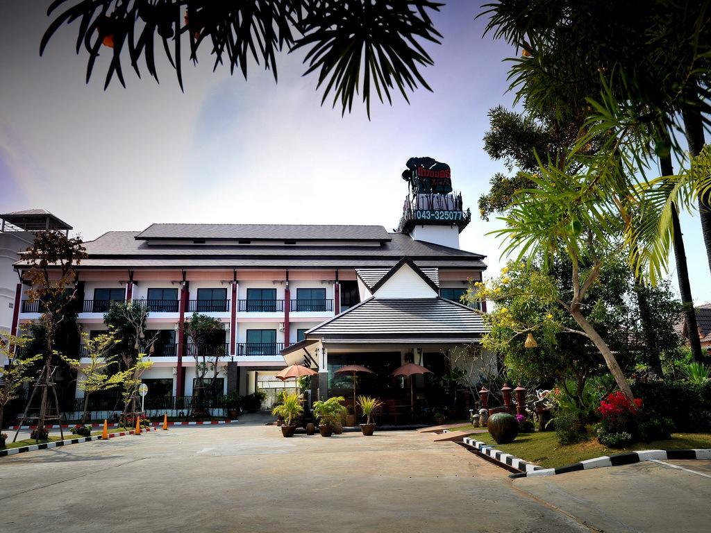 Mammoth Resort Khon Kaen Room photo